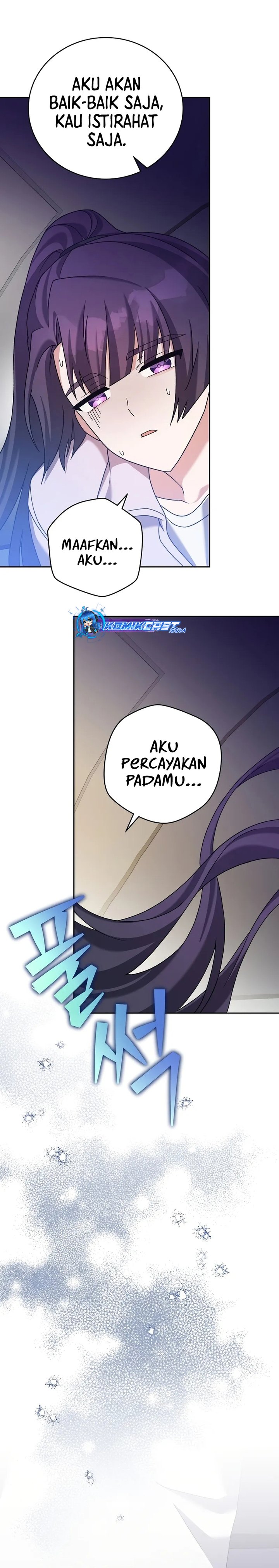 The Novel’s Extra (Remake)