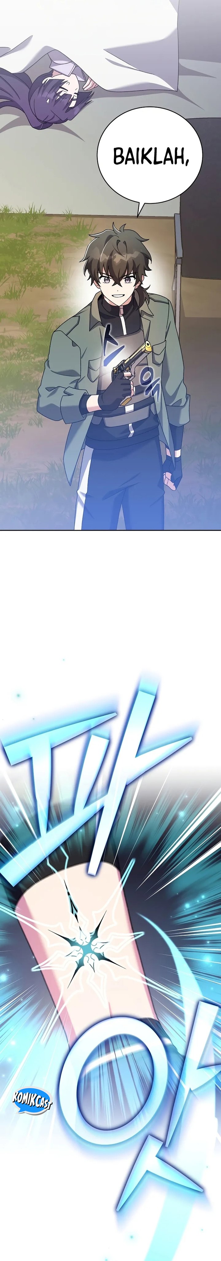 The Novel’s Extra (Remake)