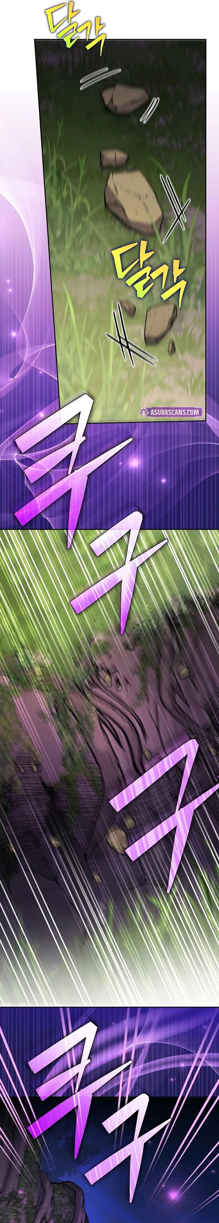 The Novel’s Extra (Remake)