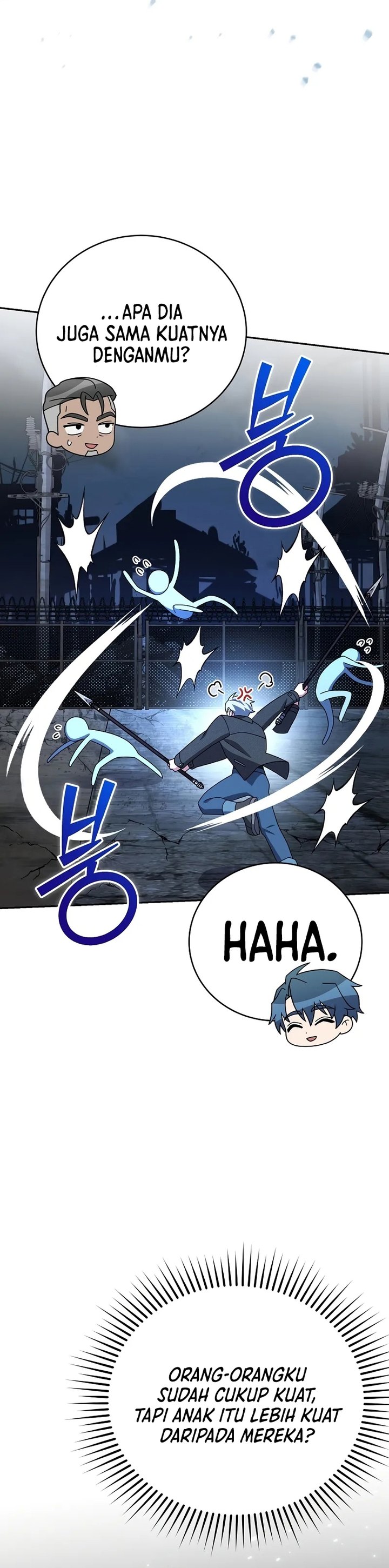 The Novel’s Extra (Remake)