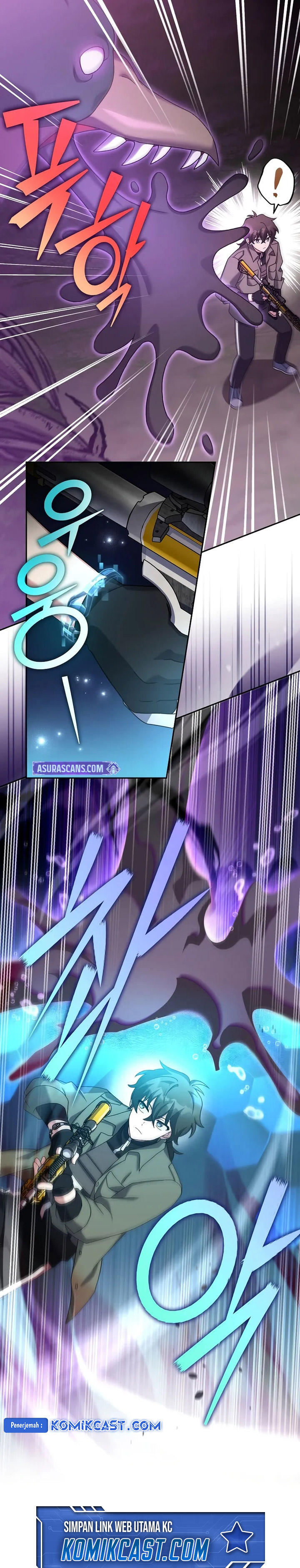 The Novel’s Extra (Remake)