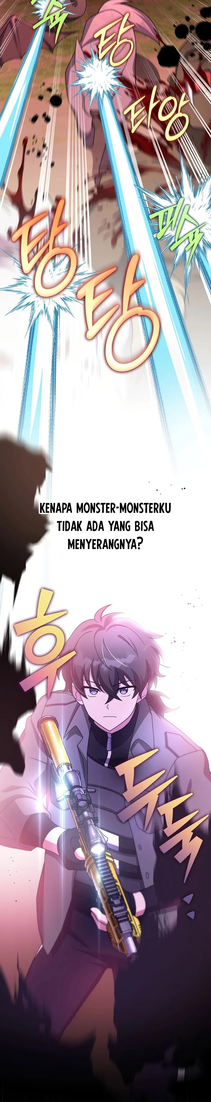 The Novel’s Extra (Remake)