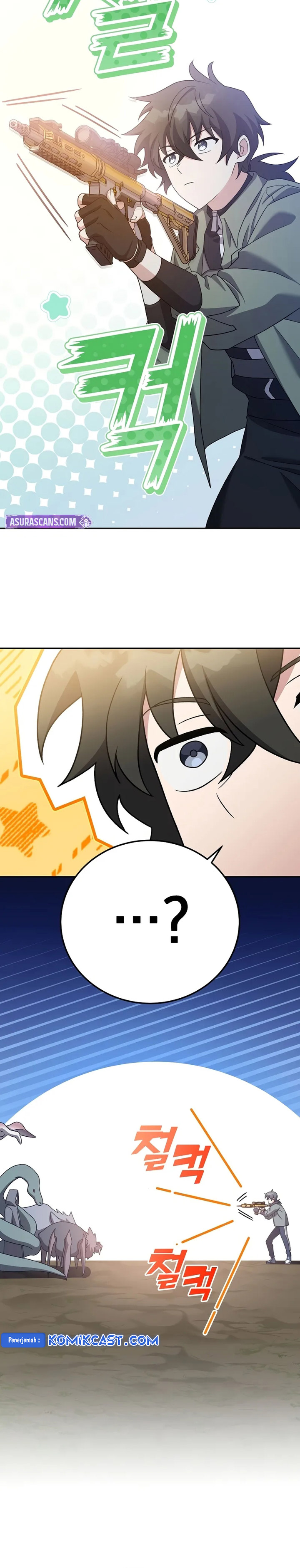 The Novel’s Extra (Remake)
