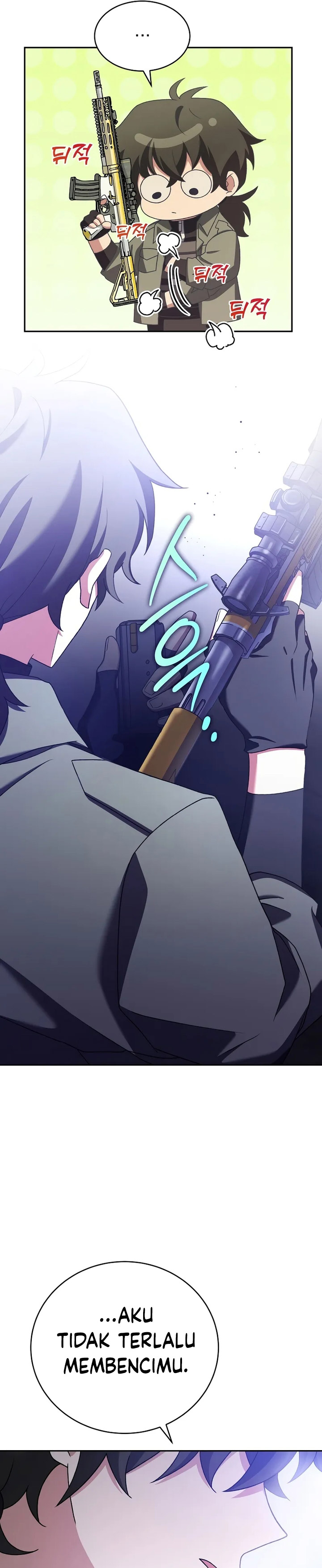 The Novel’s Extra (Remake)