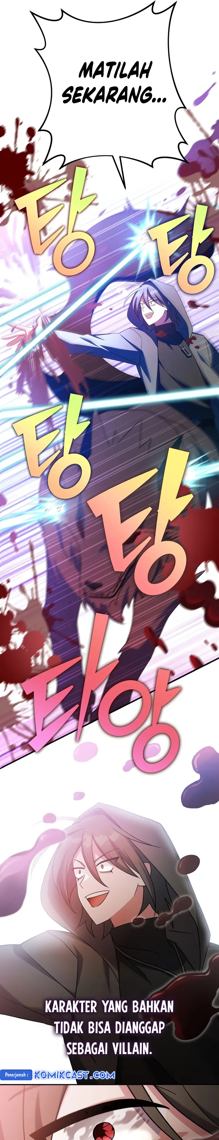 The Novel’s Extra (Remake)