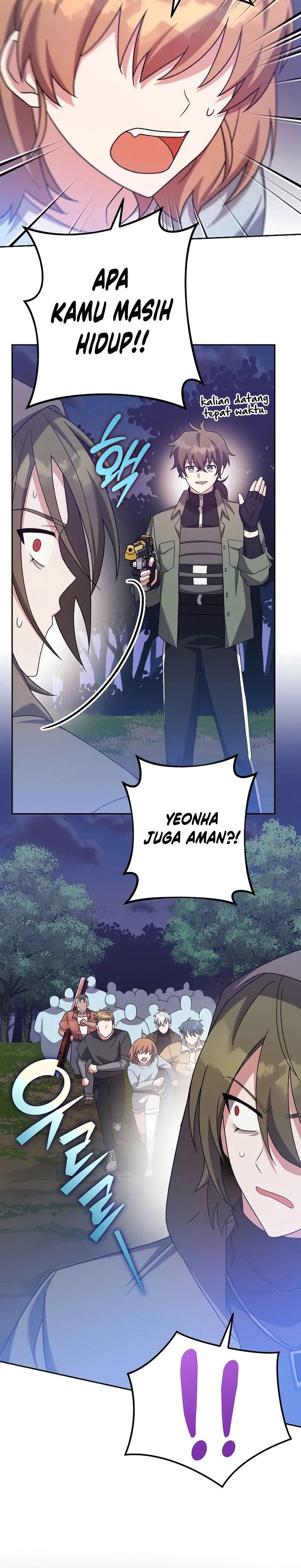 The Novel’s Extra (Remake)