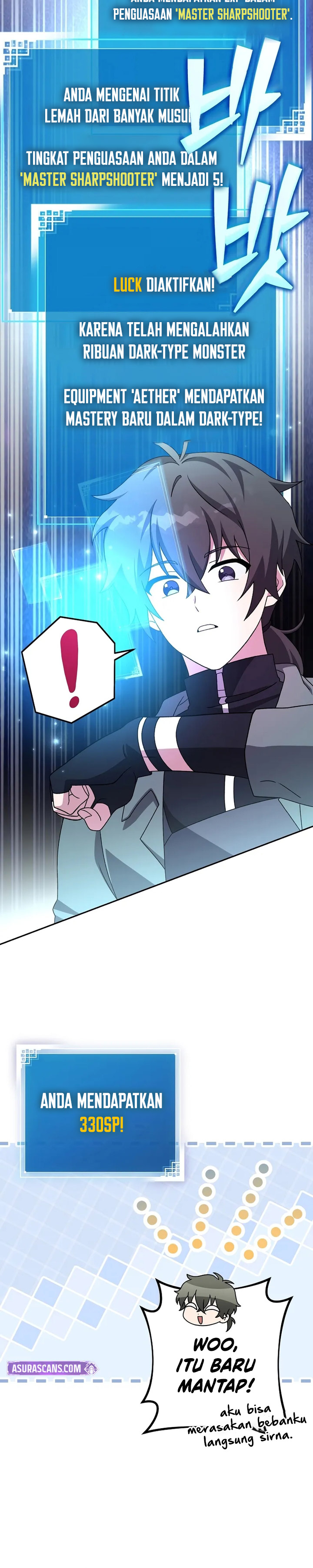 The Novel’s Extra (Remake)