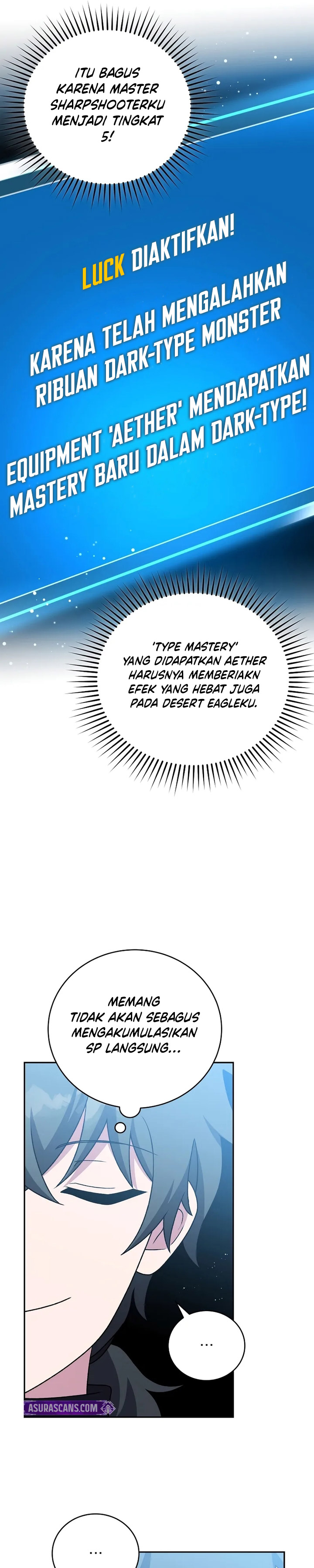 The Novel’s Extra (Remake)