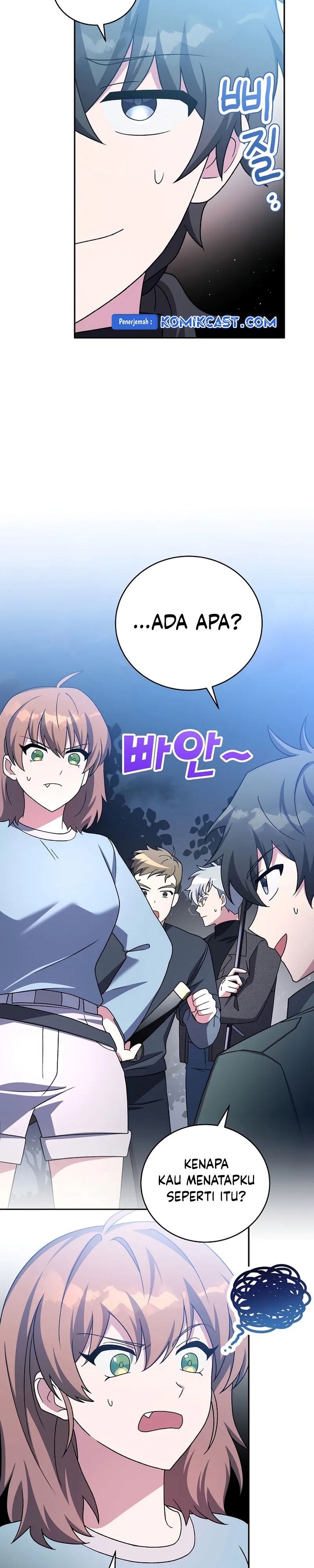 The Novel’s Extra (Remake)
