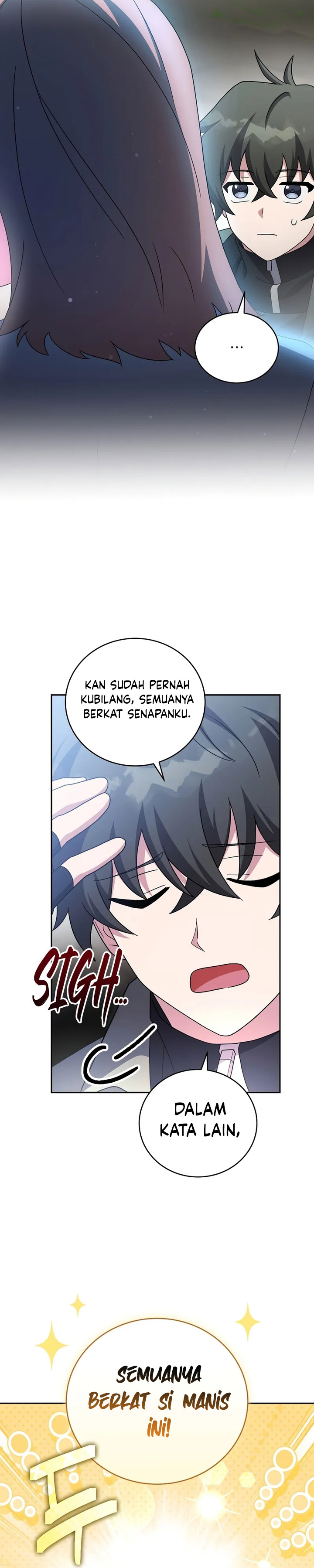 The Novel’s Extra (Remake)