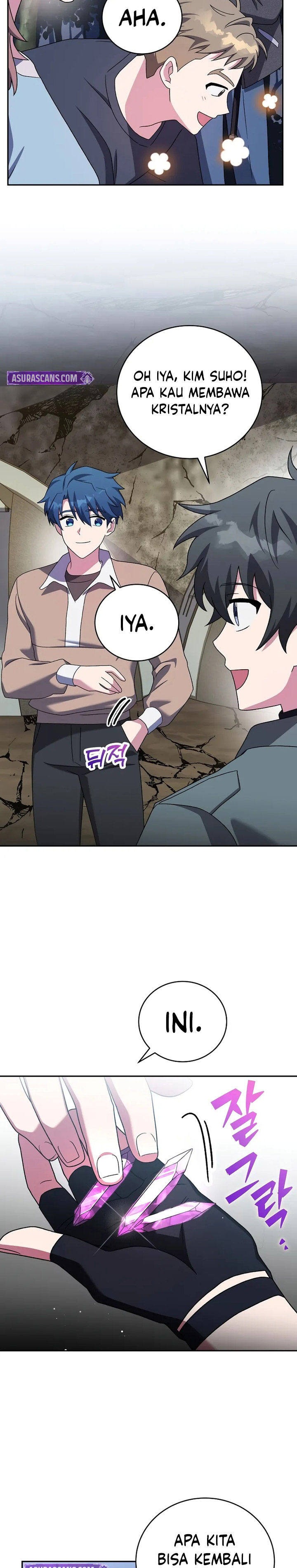 The Novel’s Extra (Remake)