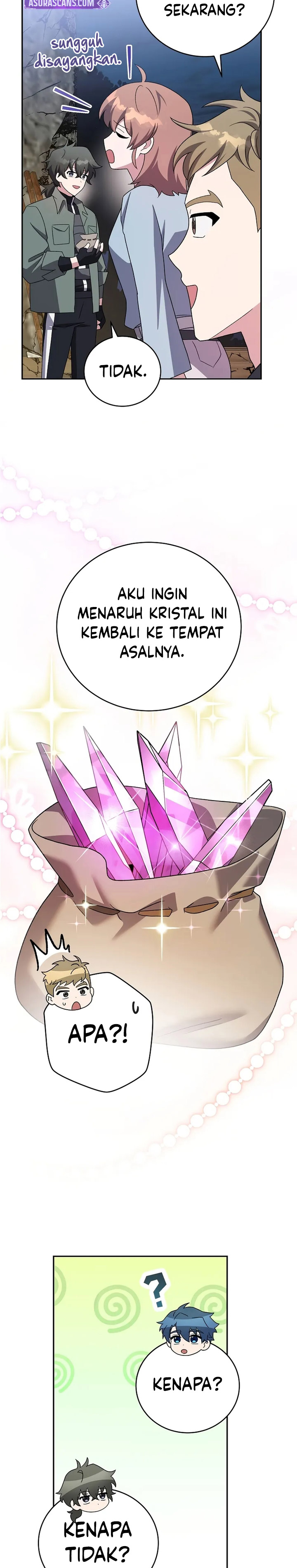 The Novel’s Extra (Remake)