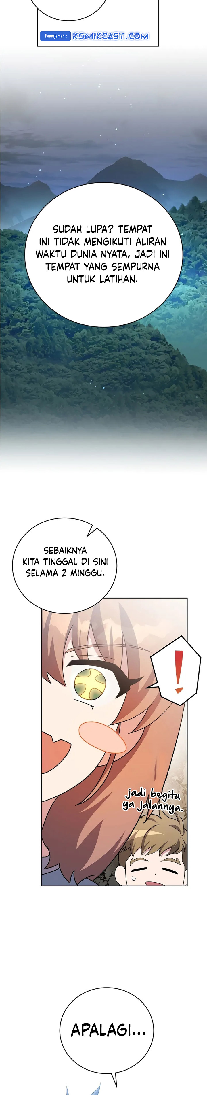 The Novel’s Extra (Remake)