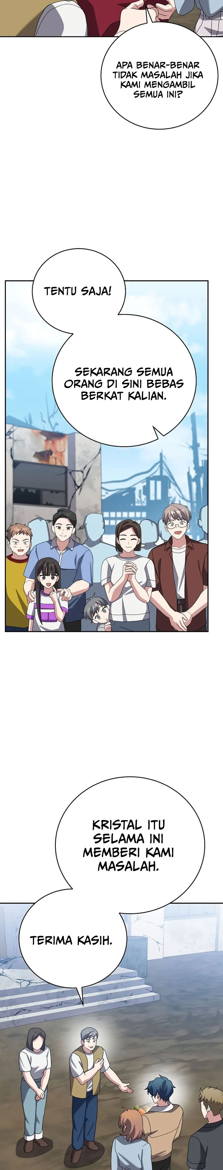 The Novel’s Extra (Remake)