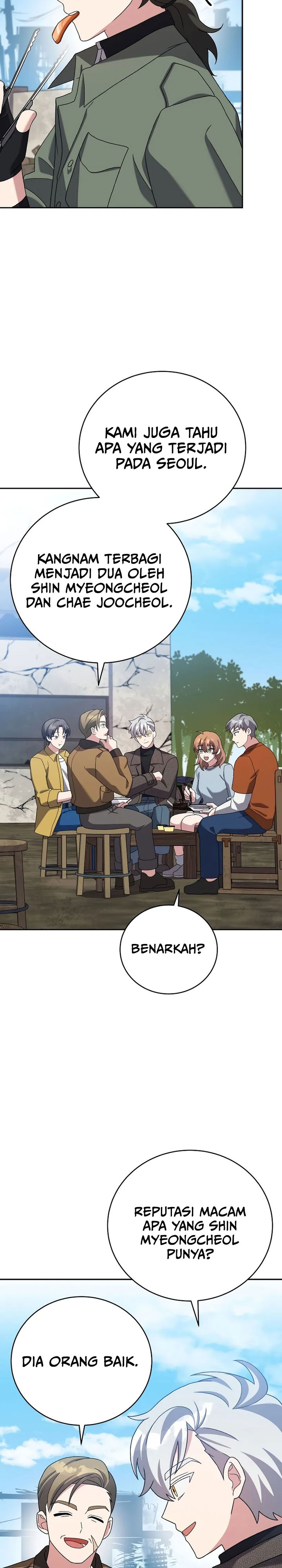 The Novel’s Extra (Remake)