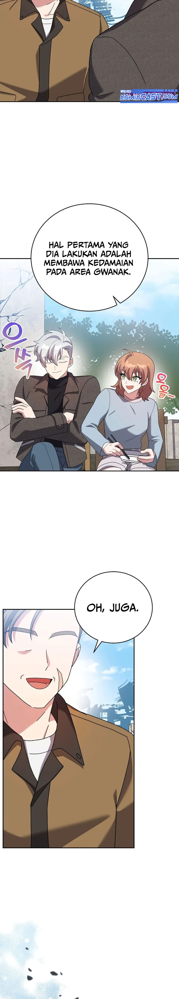 The Novel’s Extra (Remake)