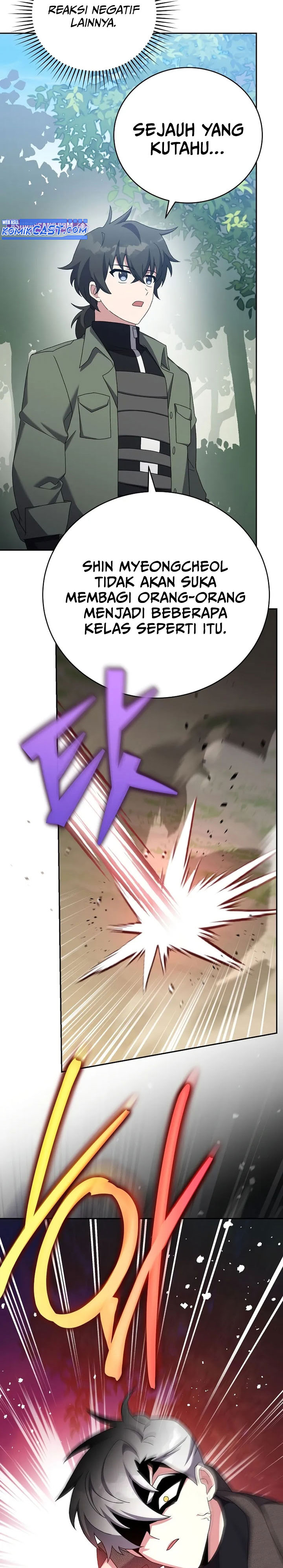The Novel’s Extra (Remake)