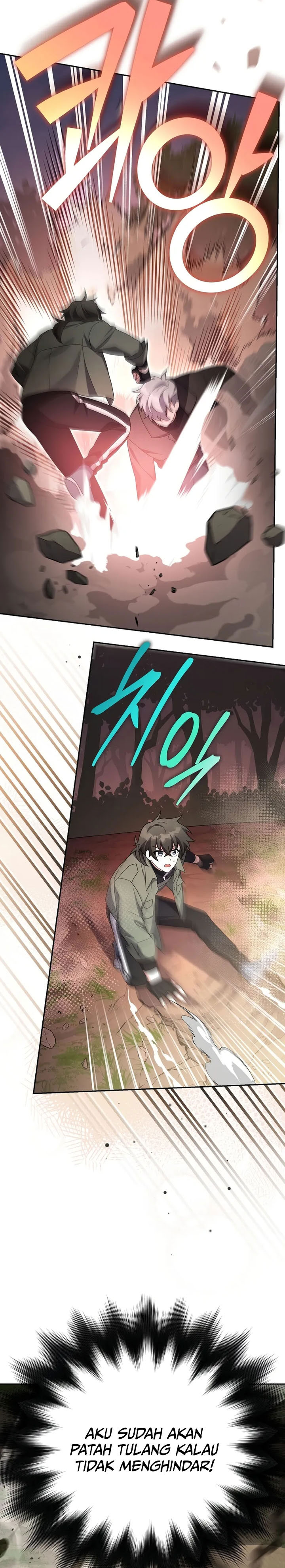 The Novel’s Extra (Remake)