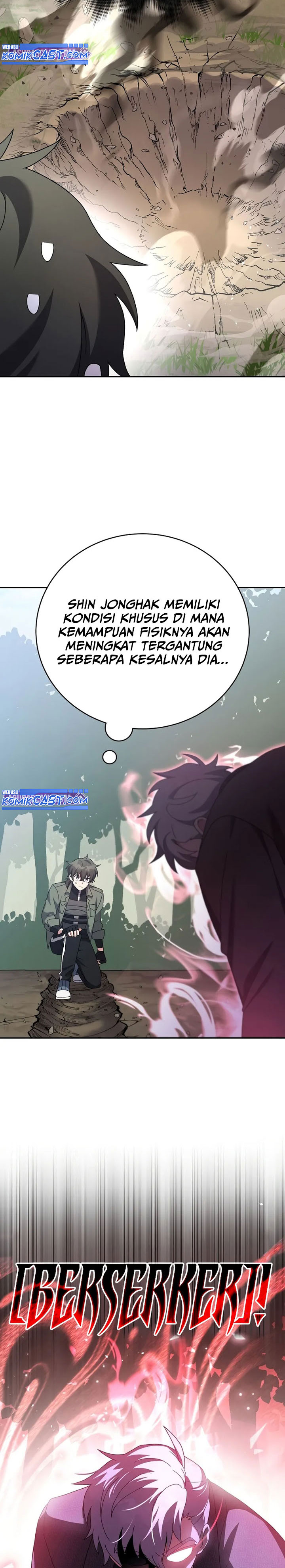 The Novel’s Extra (Remake)