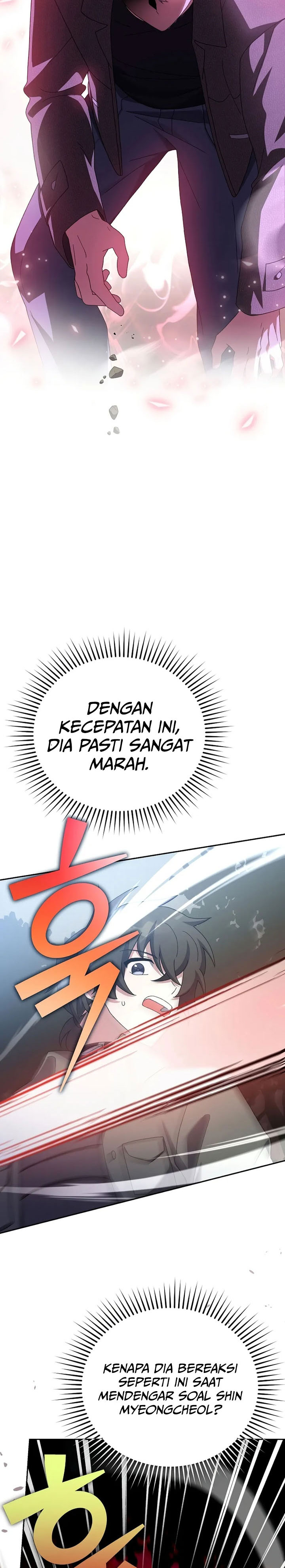The Novel’s Extra (Remake)