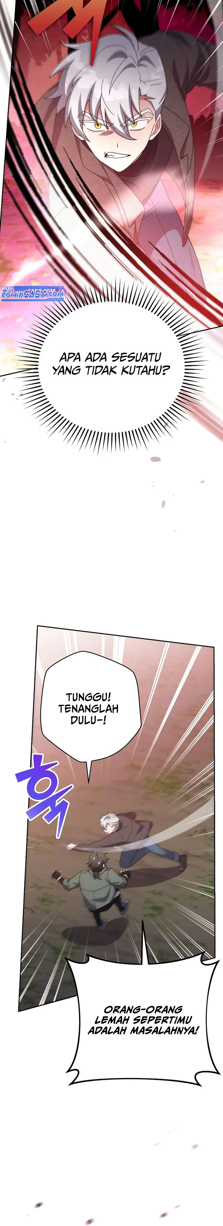 The Novel’s Extra (Remake)