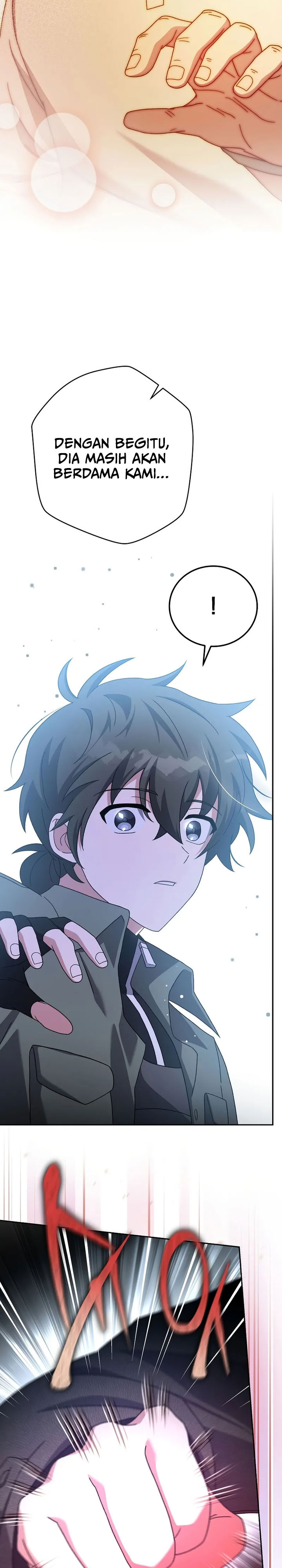 The Novel’s Extra (Remake)