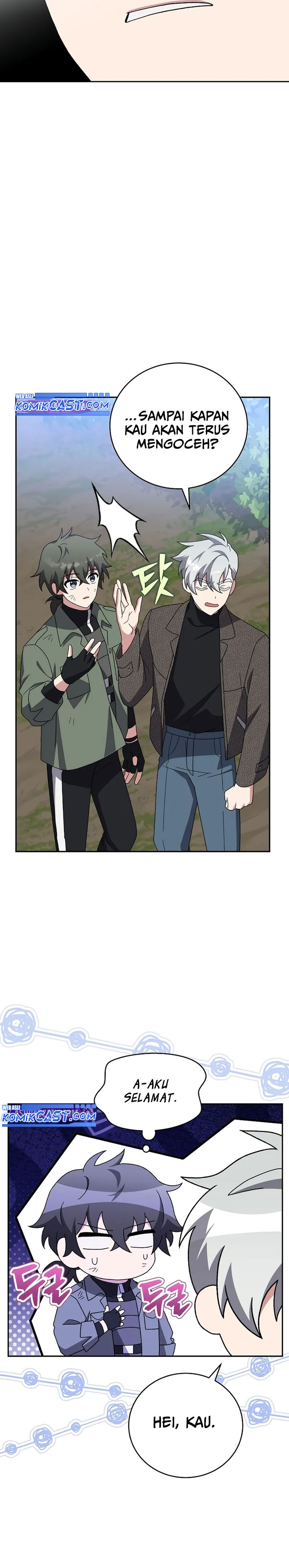 The Novel’s Extra (Remake)
