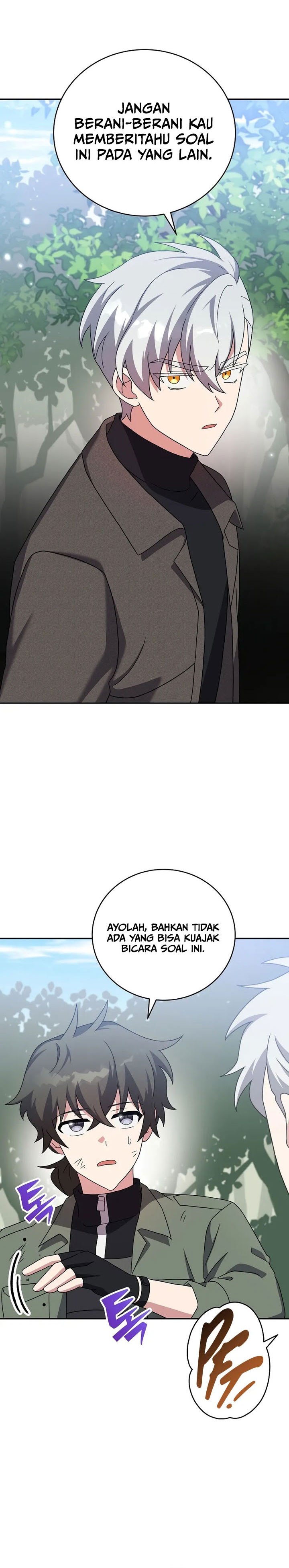 The Novel’s Extra (Remake)