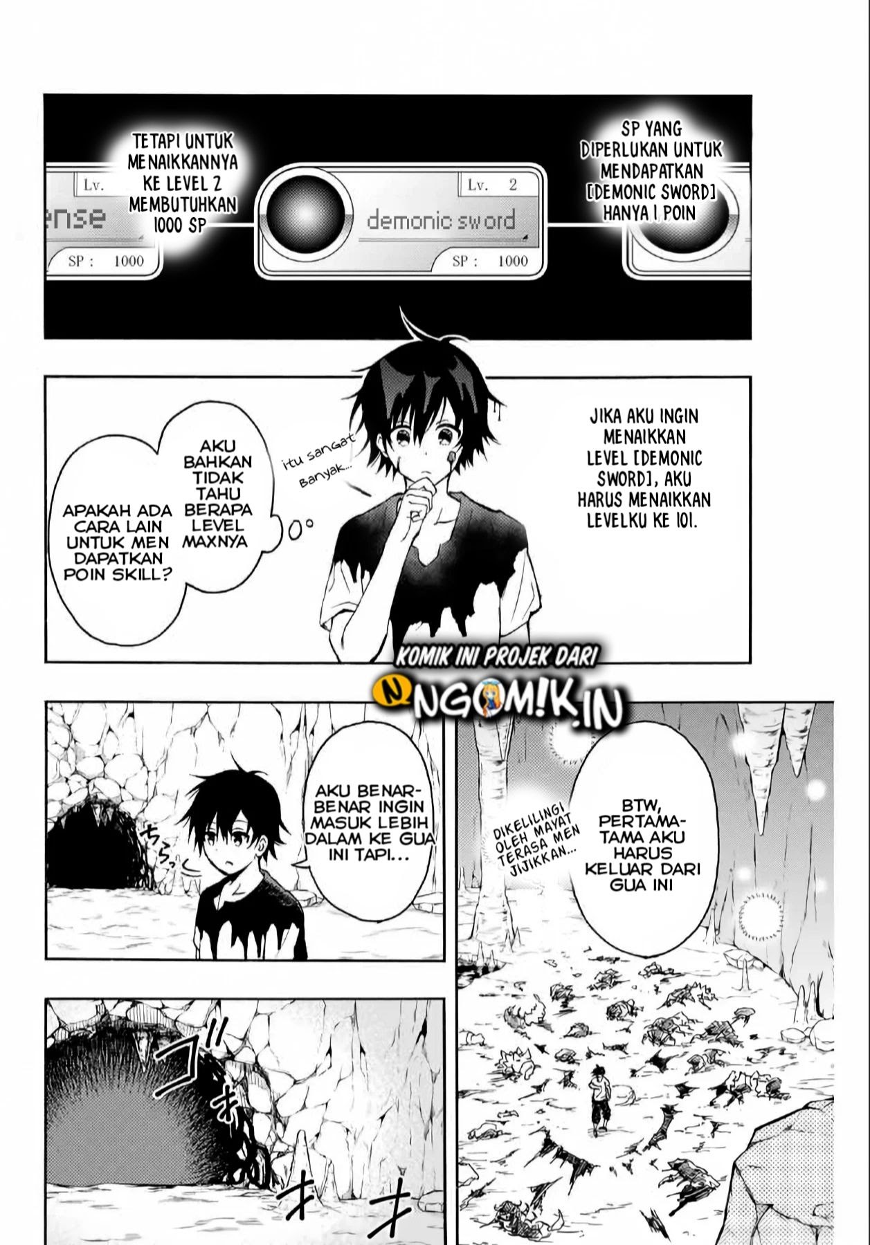 The Reincarnated Inferior Magic Swordsman