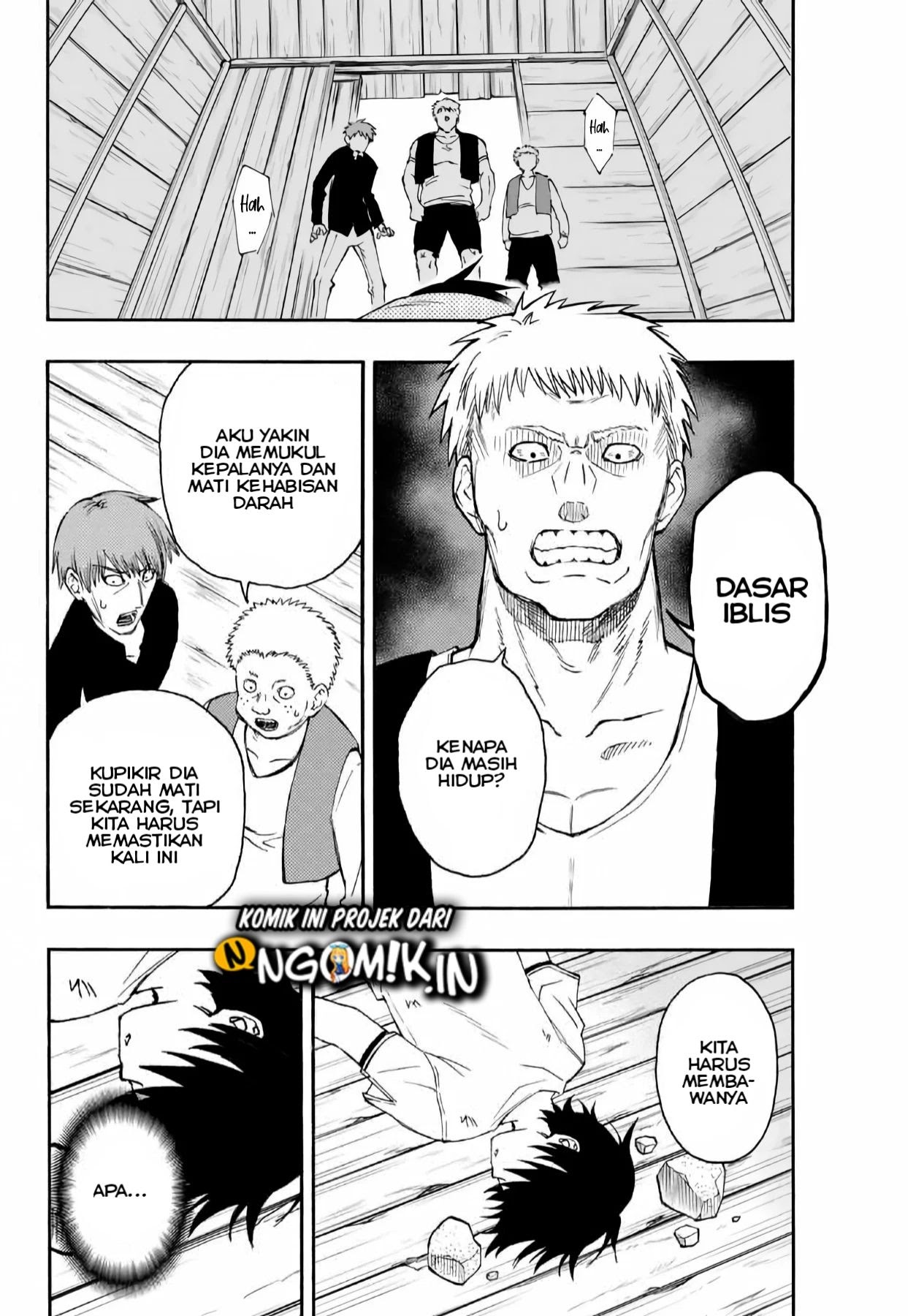The Reincarnated Inferior Magic Swordsman
