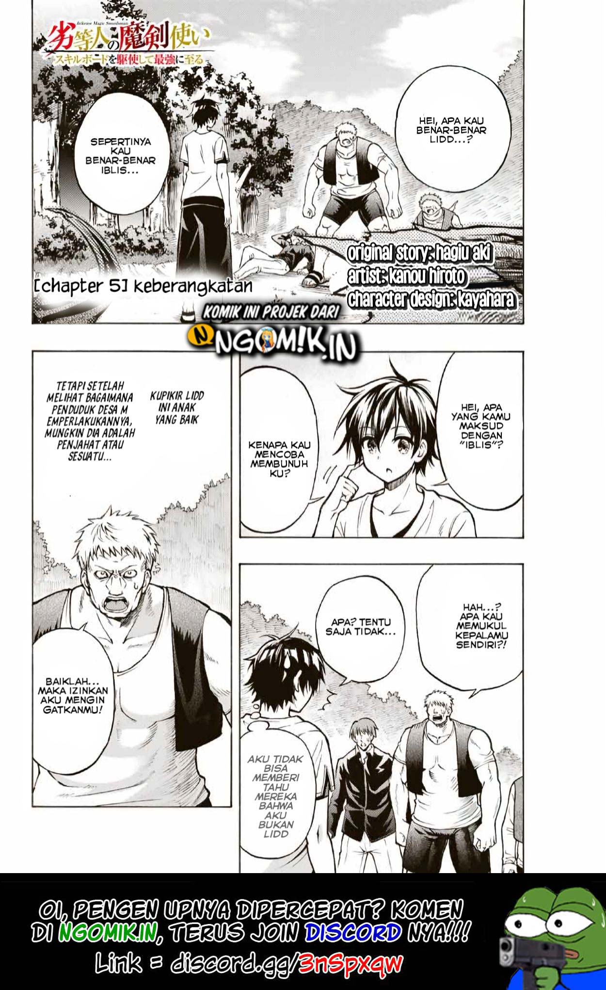The Reincarnated Inferior Magic Swordsman