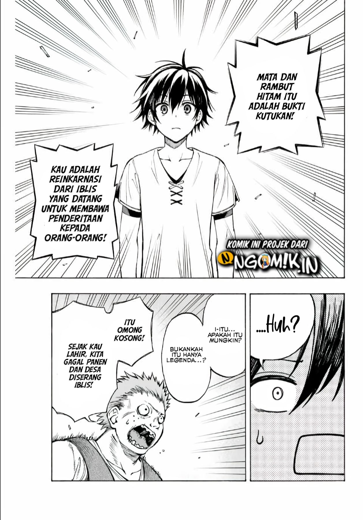 The Reincarnated Inferior Magic Swordsman