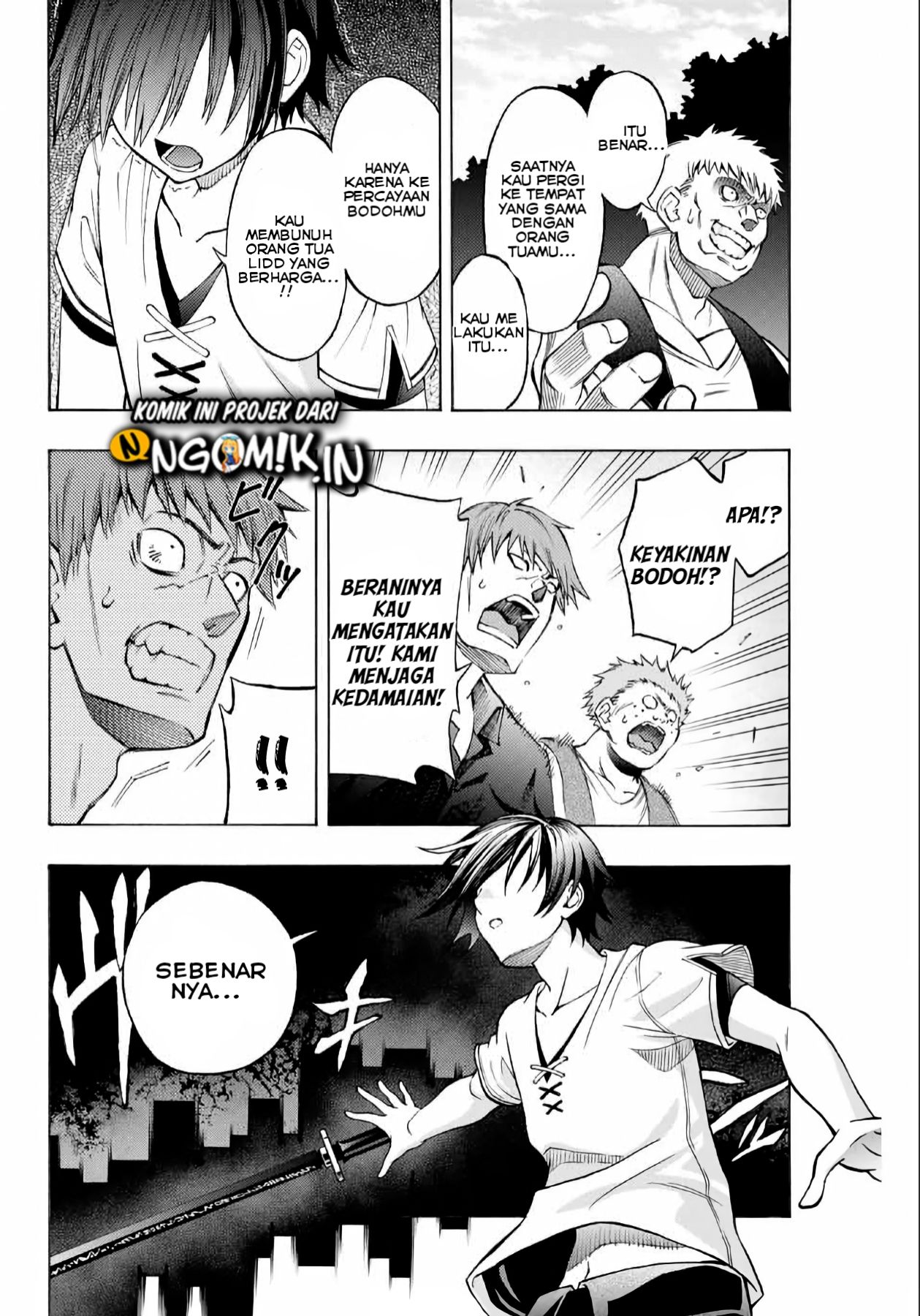 The Reincarnated Inferior Magic Swordsman