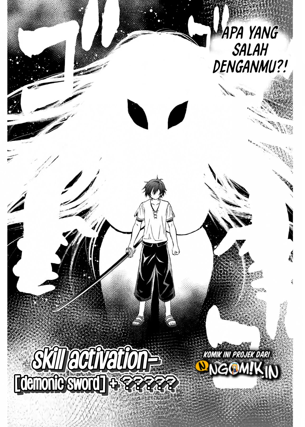 The Reincarnated Inferior Magic Swordsman