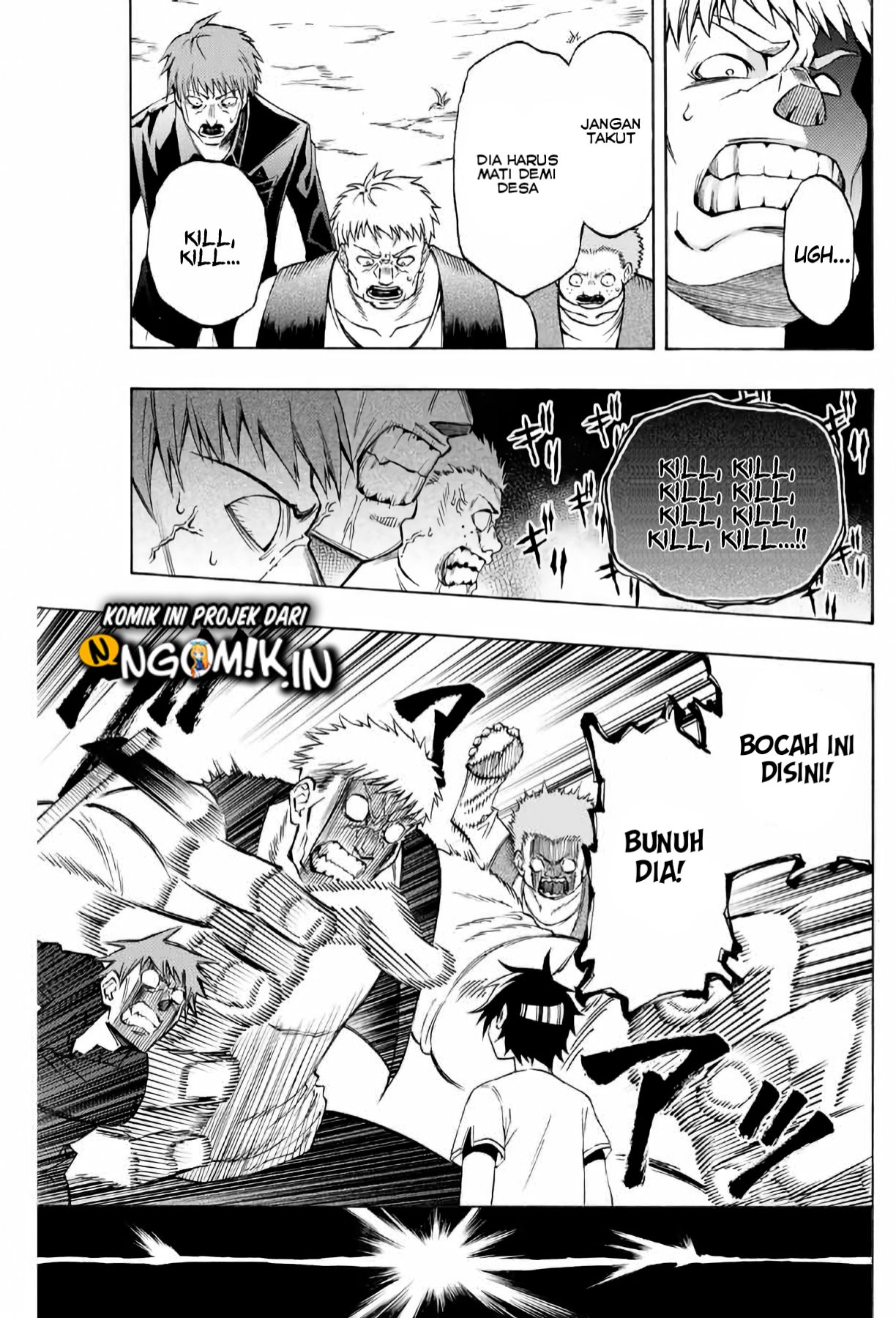 The Reincarnated Inferior Magic Swordsman