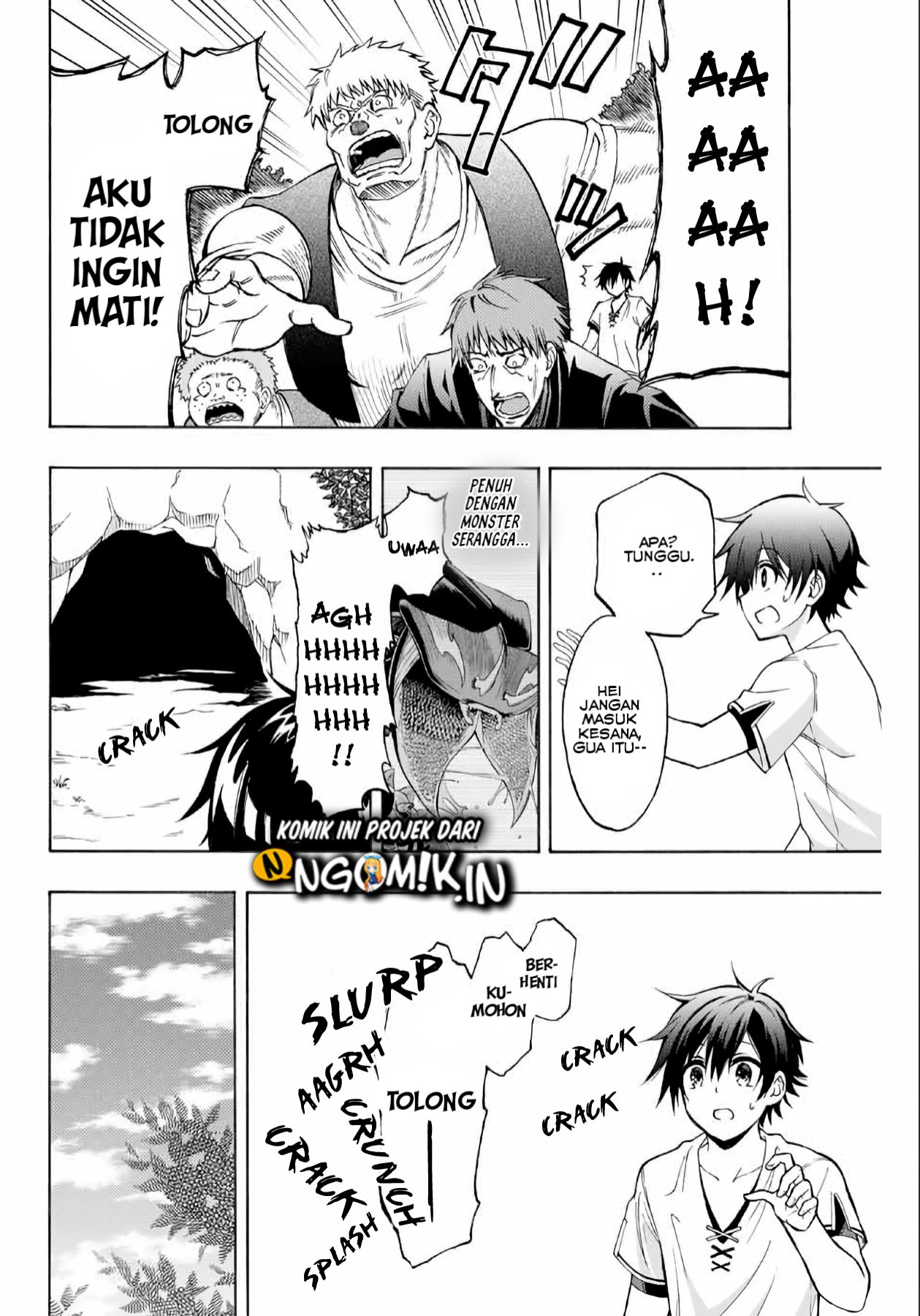 The Reincarnated Inferior Magic Swordsman