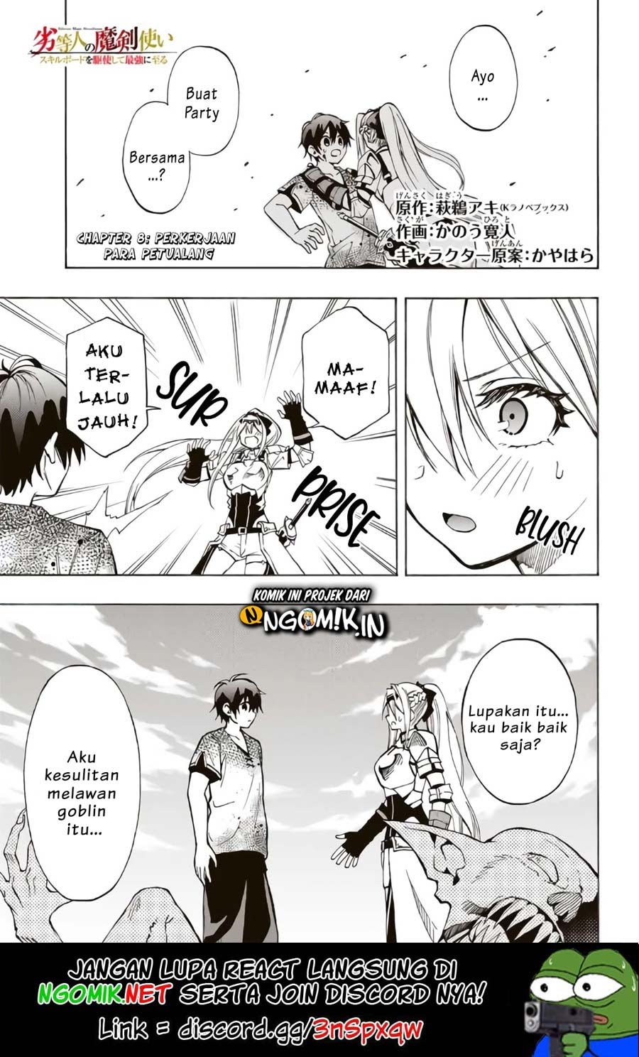 The Reincarnated Inferior Magic Swordsman