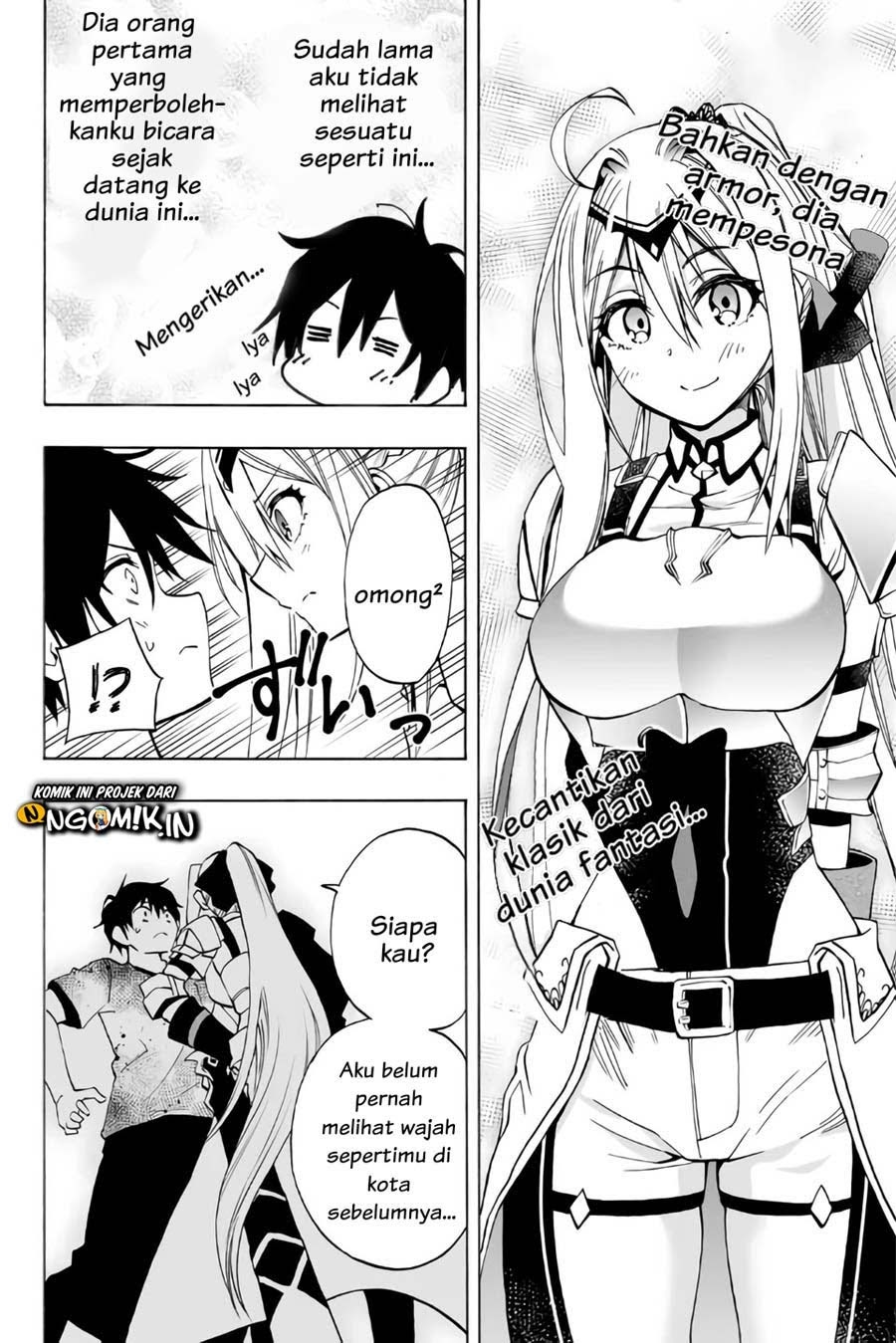 The Reincarnated Inferior Magic Swordsman