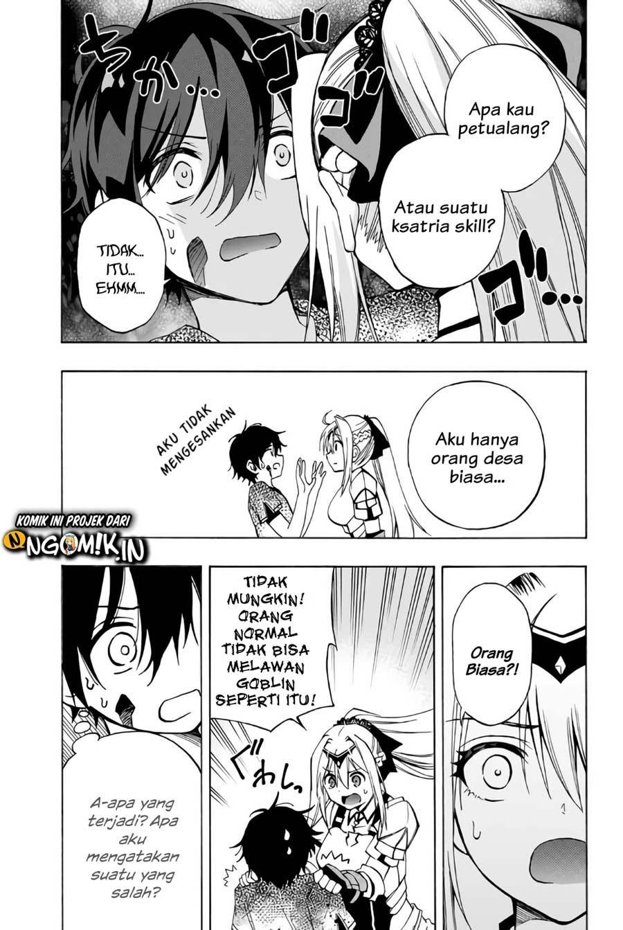 The Reincarnated Inferior Magic Swordsman