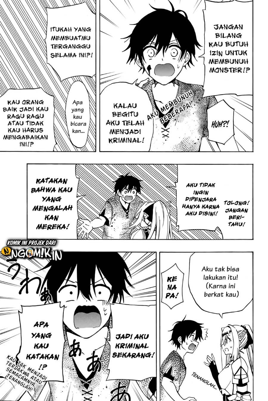 The Reincarnated Inferior Magic Swordsman