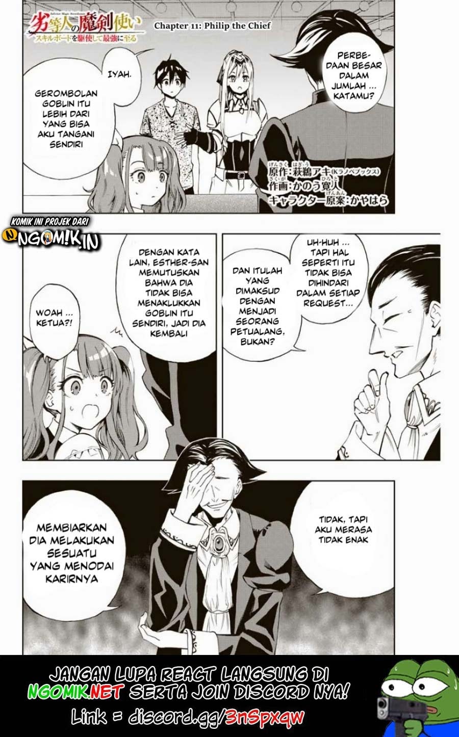 The Reincarnated Inferior Magic Swordsman