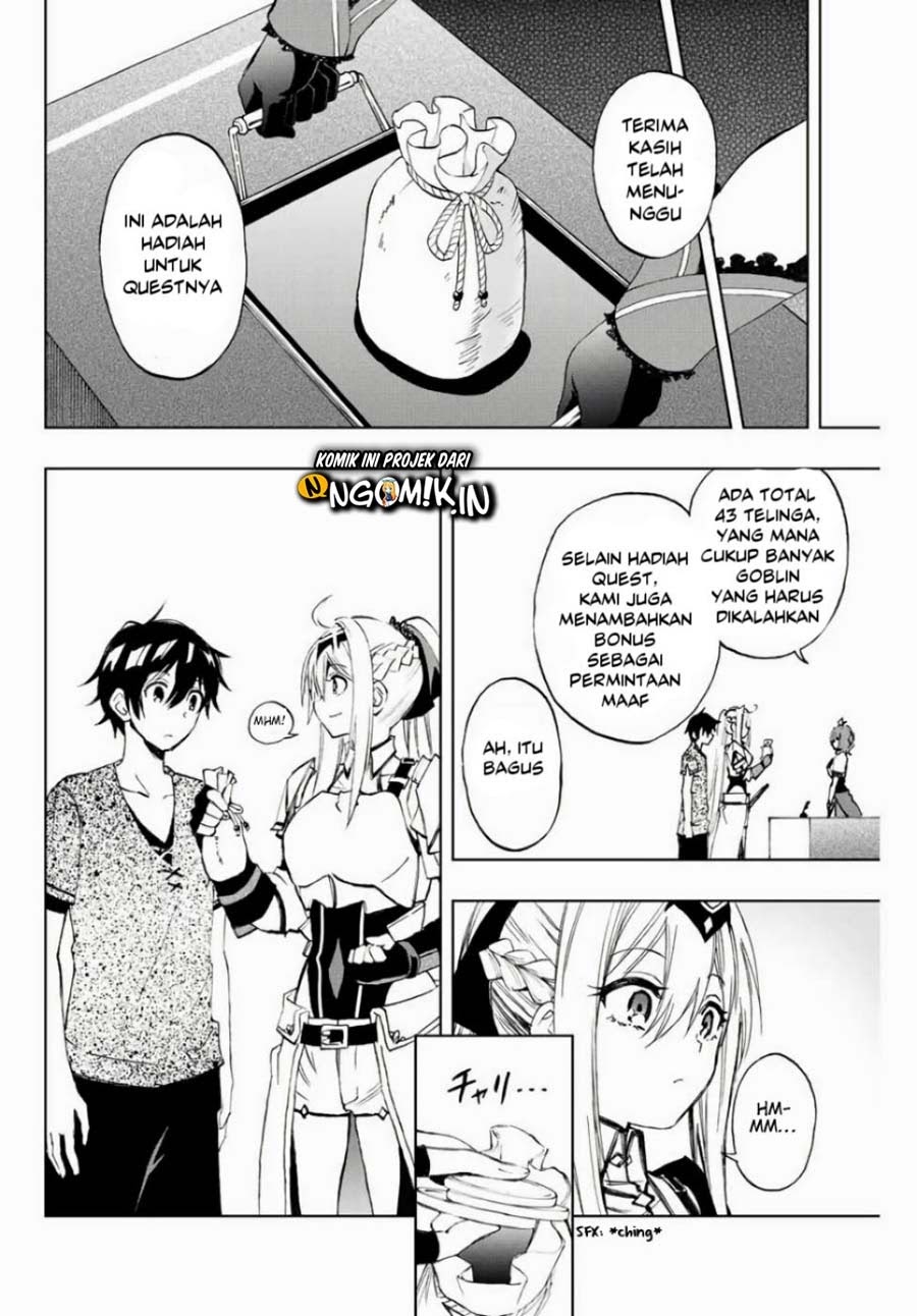 The Reincarnated Inferior Magic Swordsman