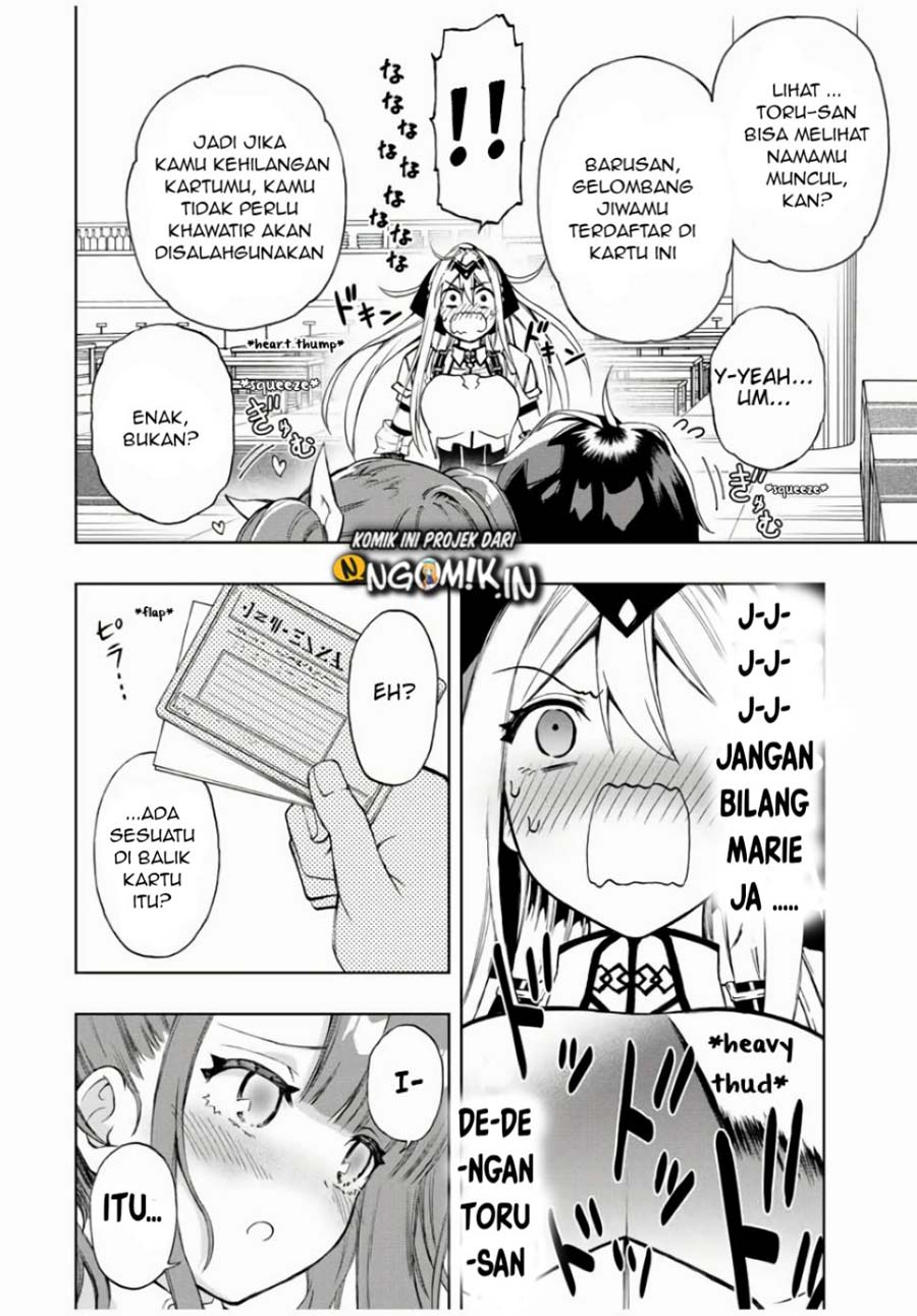The Reincarnated Inferior Magic Swordsman