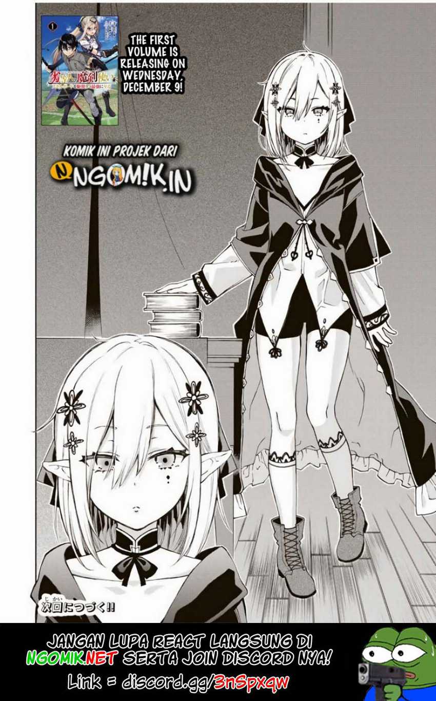 The Reincarnated Inferior Magic Swordsman