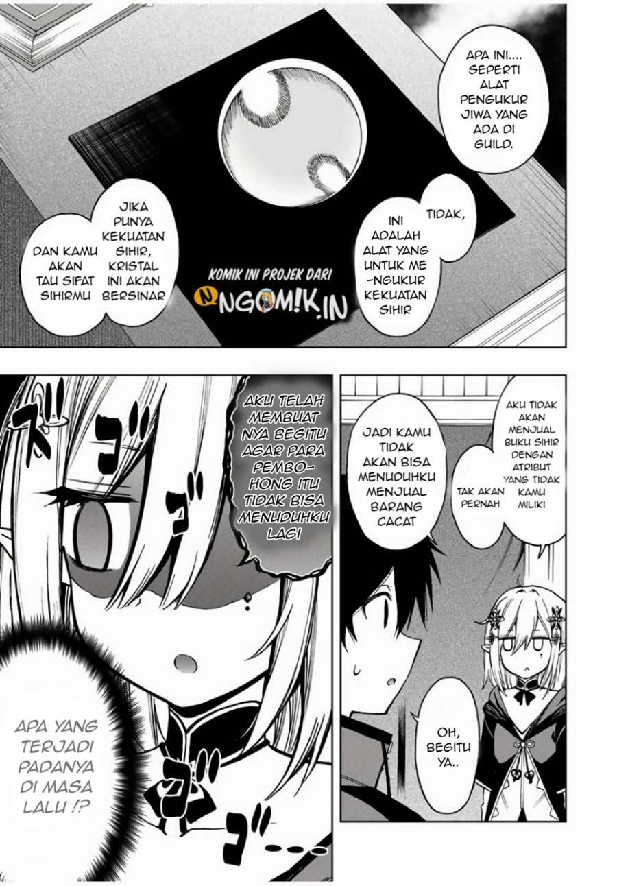 The Reincarnated Inferior Magic Swordsman