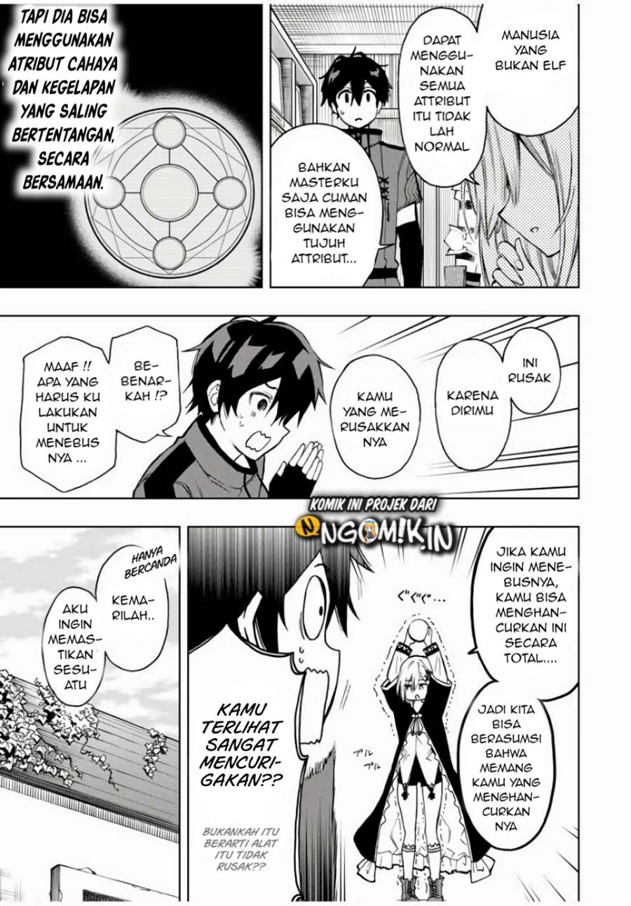 The Reincarnated Inferior Magic Swordsman
