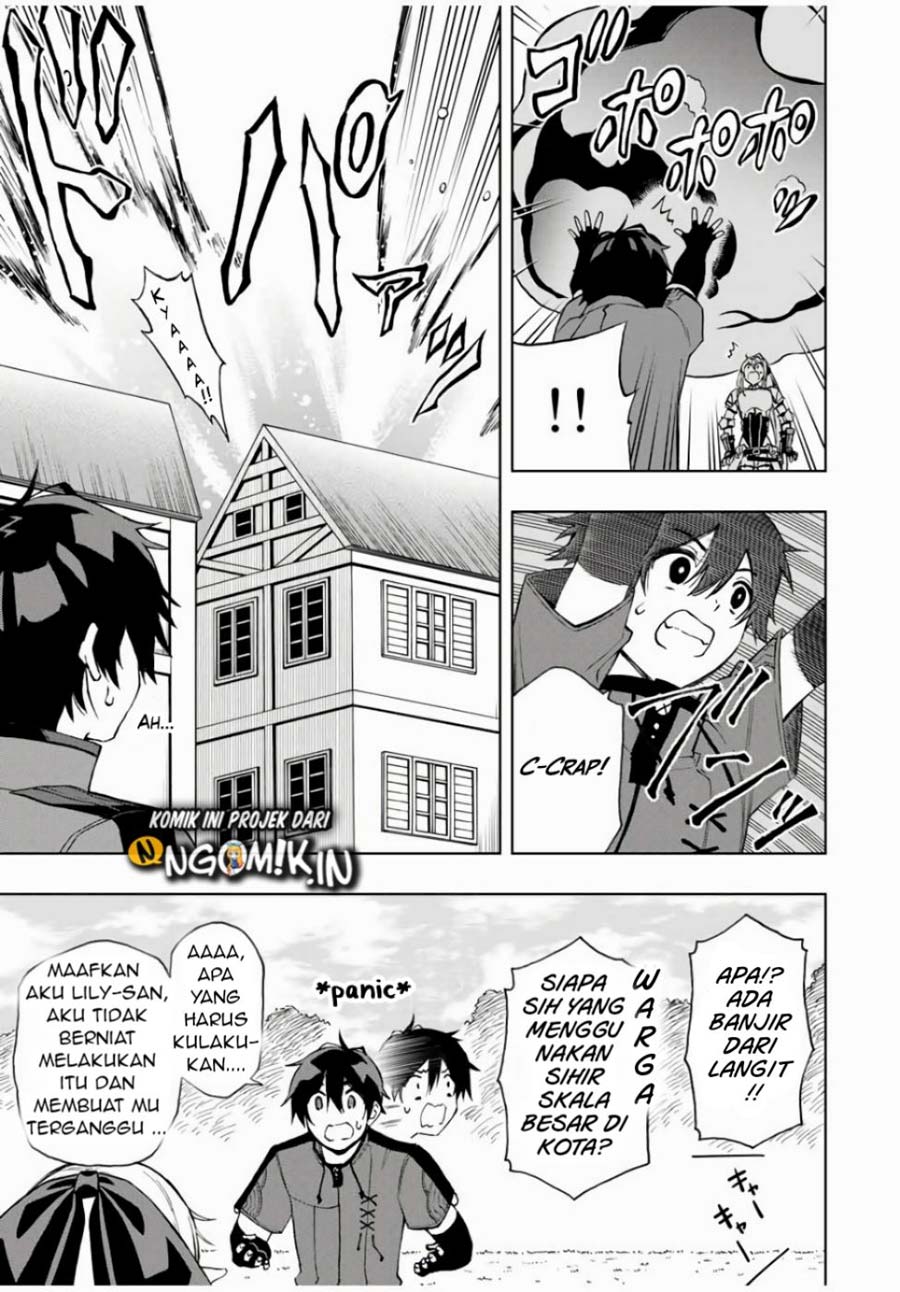 The Reincarnated Inferior Magic Swordsman