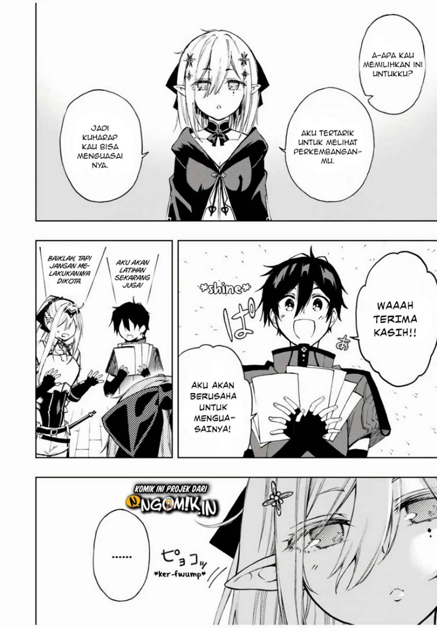 The Reincarnated Inferior Magic Swordsman