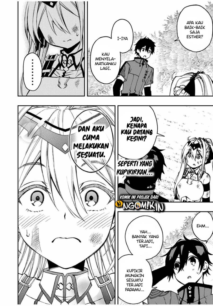 The Reincarnated Inferior Magic Swordsman
