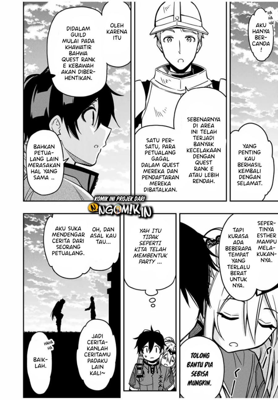 The Reincarnated Inferior Magic Swordsman